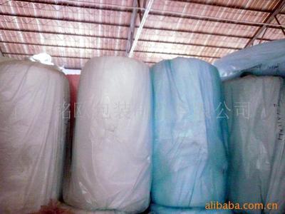 深圳 珍珠棉卷材產(chǎn)品列表 - 007商務(wù)站-全球網(wǎng)上貿(mào)易平臺 -