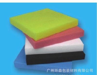 【番禺南沙珍珠棉包裝價(jià)格,首飾盒音箱等防震包裝保護(hù)廠價(jià)直銷】?jī)r(jià)格_廠家_圖片