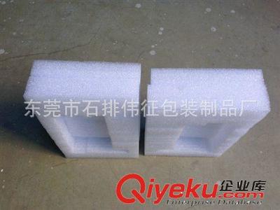 廠家加工 珍珠棉epe包裝盒 再生復(fù)合epe包裝盒圖片|廠家加工 珍珠棉epe包裝盒 再生復(fù)合epe包裝盒產(chǎn)品圖片由東莞市石排偉征包裝制品廠公司生產(chǎn)提供-