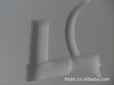 【供應(yīng)松崗 福永 珍珠棉 發(fā)泡膠(圖)】?jī)r(jià)格,廠家,圖片,其他塑料包裝材料,深圳市恒利源包裝制品-