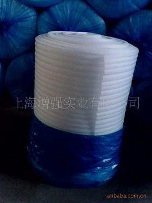 上海珍珠棉卷材提供商 上海珍珠棉卷材哪里便宜 上海珍珠棉卷材廠家 增強供圖片|上海珍珠棉卷材提供商 上海珍珠棉卷材哪里便宜 上海珍珠棉卷材廠家 增強供產品圖片由上海增強實業公司生產提供-