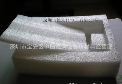 珍珠棉墊片,EPE護架,珍珠棉護架,EPE支架