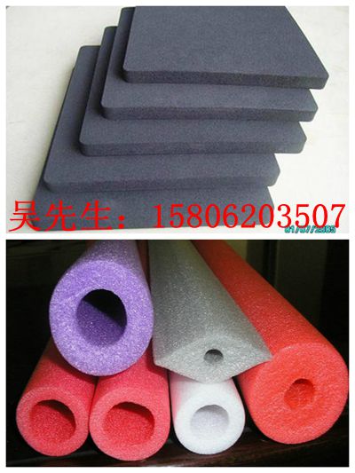 重慶珍珠棉板材 重慶珍珠棉深加工價格 重慶珍珠棉板材 重慶珍珠棉深加工型號規(guī)格