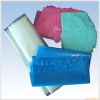 李強生(個體經營)_世界工廠網全球企業庫