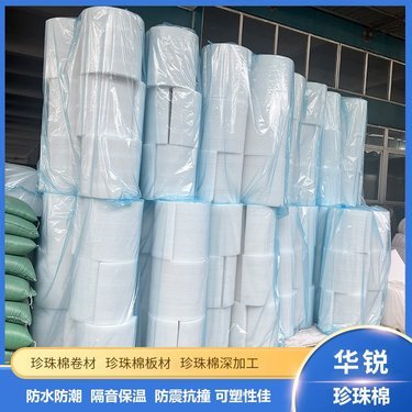 alfa aesar試劑包裝