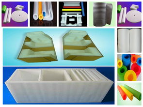 生產異形珍珠棉,銷售異形珍珠棉,供應異形珍珠棉,東莞異形珍珠棉 東莞市廣順塑膠制品