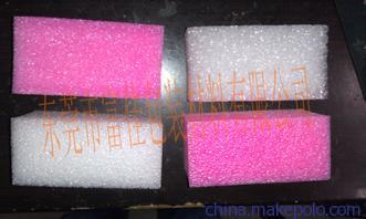 【東莞寮步一次性發泡珍珠棉-東莞寮步一次性發泡EPE-東莞珍珠棉廠】價格,廠家,圖片,防護物,東莞市塑膠包裝材料-