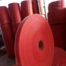  東莞市眾發(fā)包裝材料制品廠 主營 包裝材料 包裝材料