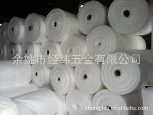 其他塑料包裝材料-供應珍珠棉EPE,廠家直銷-其他塑料包裝材料盡在阿里巴巴-余姚.