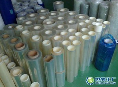 深圳市新百達公司_世界工廠網全球企業庫