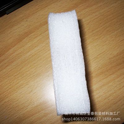 【直銷EPE珍珠棉平紋復(fù)合片材 33cm珍珠棉卷材 量大優(yōu)惠 可定做】?jī)r(jià)格_廠家 - 中國(guó)供應(yīng)商