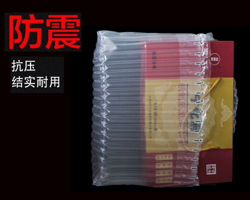 防震包裝袋廠 山西英優品商貿公司 山西防震包裝袋高清圖片 高清大圖