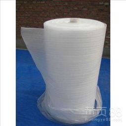 【清遠(yuǎn)珍珠棉費(fèi)用 真意包裝】-