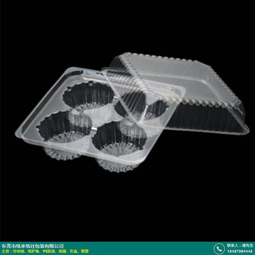 清溪珍珠棉加工廠產(chǎn)品研發(fā)公司 紙來(lái)紙往包裝