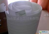 EPE 珍珠棉卷材 泡沫棉布 10 mm*50 M*1.0 M_包裝_世界工廠網(wǎng)中國(guó)產(chǎn)品信息庫(kù)
