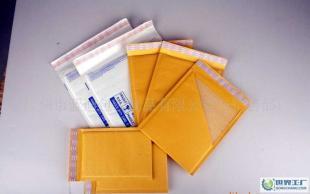 珍珠棉復(fù)合袋圖價(jià)格_珍珠棉復(fù)合袋圖廠家_世界工廠網(wǎng)產(chǎn)品信息庫(kù)