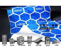 產(chǎn)品庫(kù)